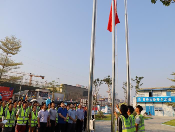 7升旗典礼。杨钰 摄700.JPG