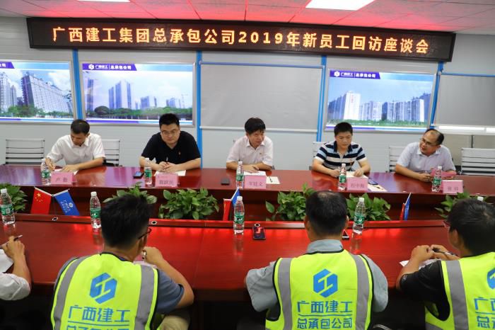 6会议现场。侯健杰 摄 (2)700.JPG