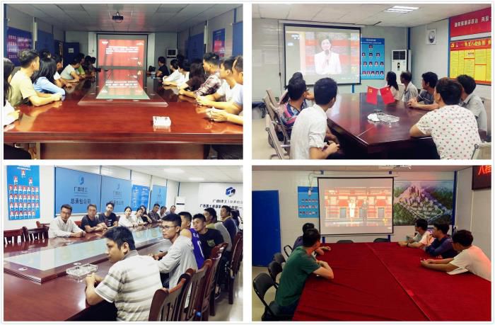 3.2一分公司旁观现场。凌志娇 黄安国 李挺 摄700.jpg