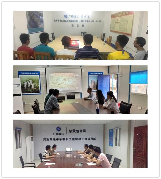 3.1直属分公司旁观现场。 刘萌萌 摄700.jpg