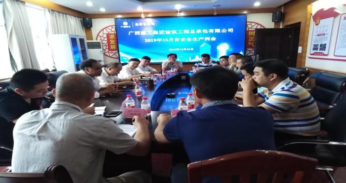 4会议现场；谱似 摄700.jpg