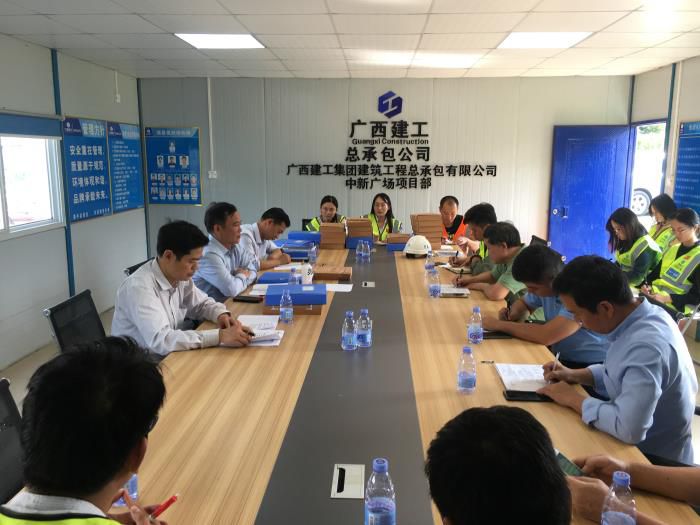 1.1会议现场。覃洪浩 摄700.jpg