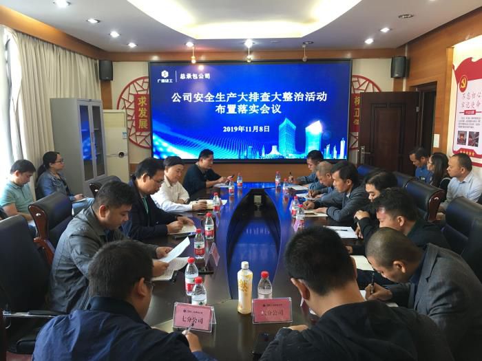 3会议现场。覃洪浩 摄700.jpg