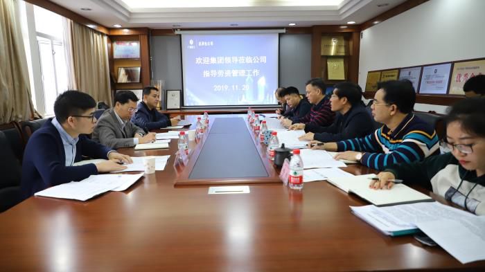 2会议现场。李立云 摄700.JPG