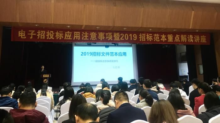 2.1讲座现场。杨婧 摄700.JPG