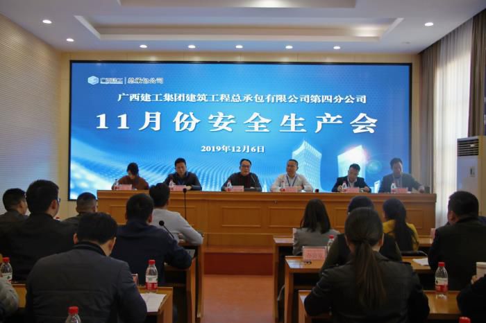 8.1出产会现场。农茜茜 摄700.jpg