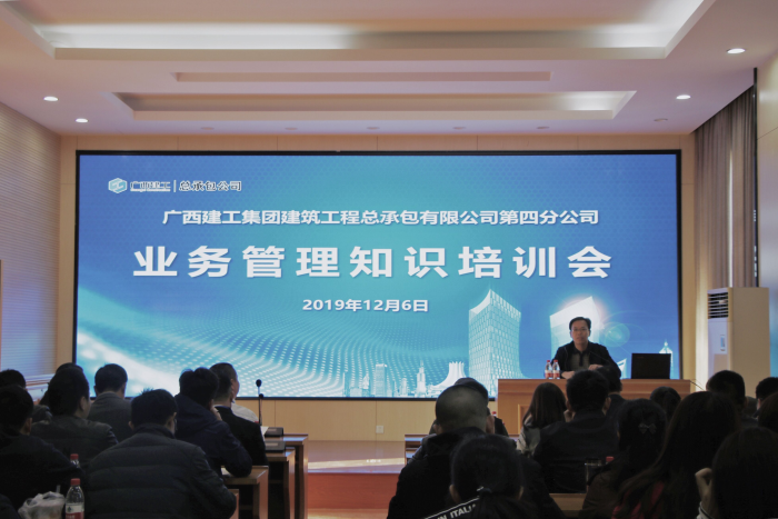 7.1培训现场。农茜茜 摄700.png