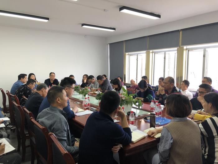 4.1会议现场。杨德辉 摄700.jpg