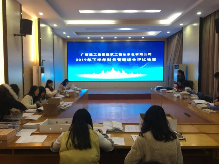 6.1查抄现场。韦钦瑜 摄700.jpg