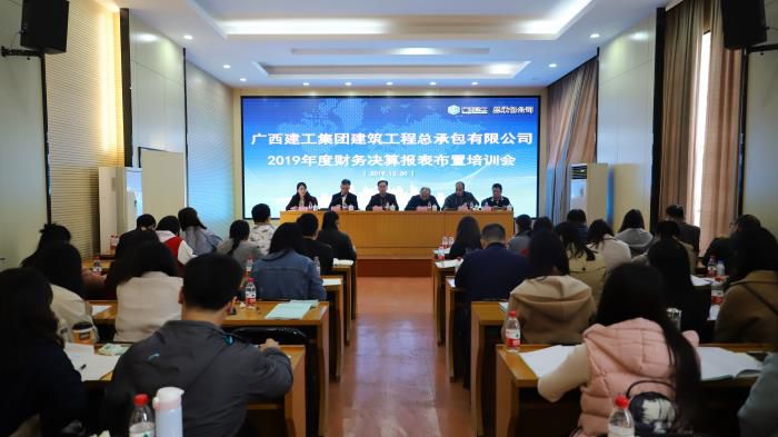 5.4培训现场。李立云 摄700.JPG