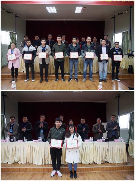 1.2颁奖现场。刘萌萌 摄700.jpg