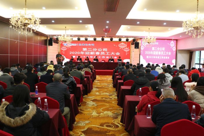 会议现场。张钊林 摄.jpg