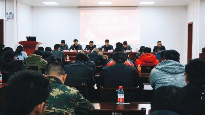 7.1会议现场。谢微旋 摄700.jpg