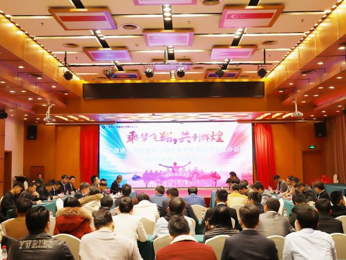 10.3会议现场。杨钰 摄 (2)700.JPG