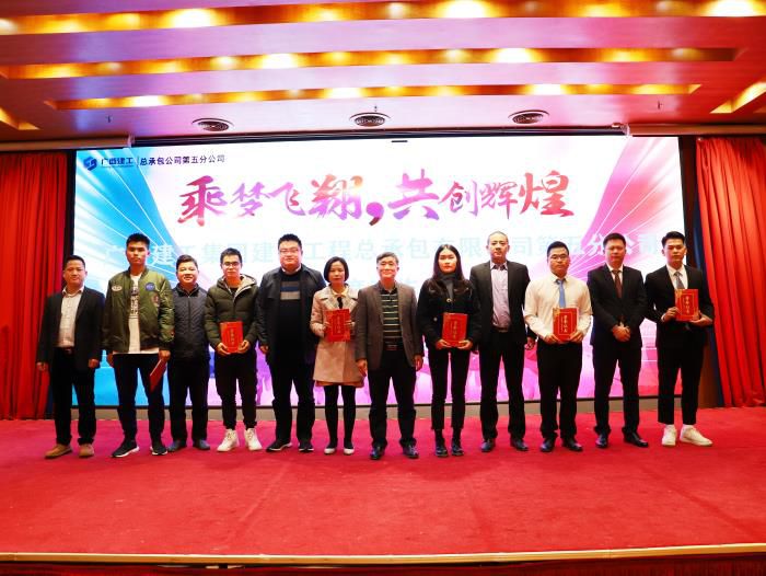 10.1颁奖现场。杨钰 摄700.JPG