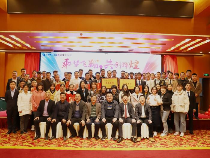 10.2合影。杨钰 摄700.JPG