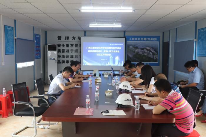 4.1会议现场。 杨俊峰 摄700.jpg