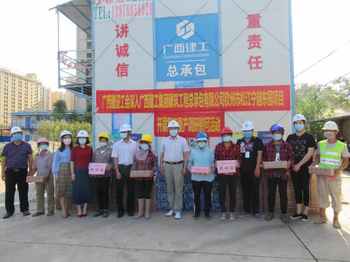 7.1慰问合影；莆氖 摄700.JPG