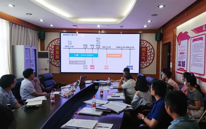 4.1分析会现场 ；圃笠  摄700.jpg