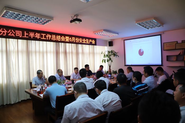 会议现场。杨钰 摄 (2).jpg