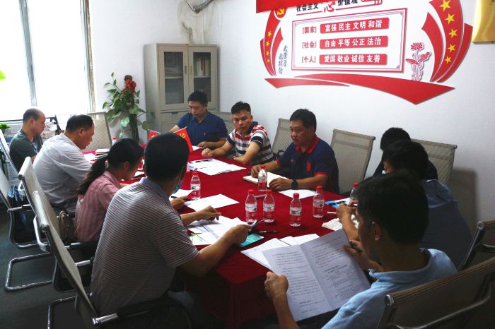 调研会现场。张钊林 摄.jpg