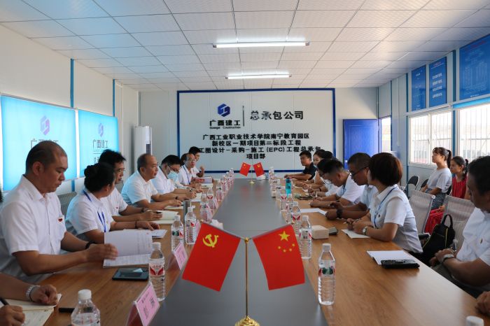 党课现场；畦磋 摄.jpg