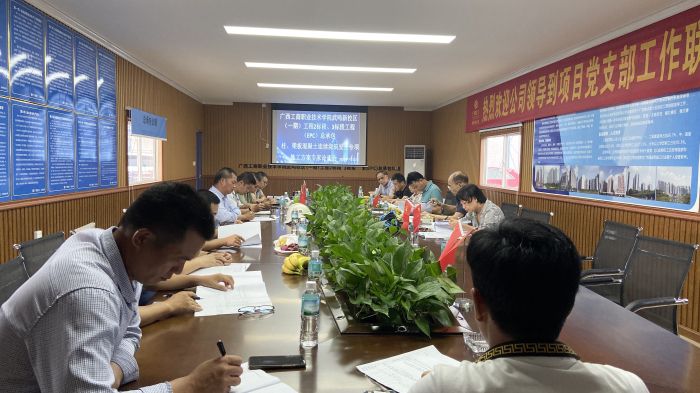 论证会现场。梁金婷 摄.jpg