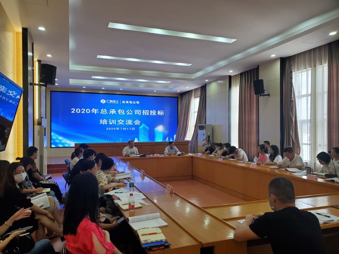 培训互换会现场。杨婧 摄.jpg