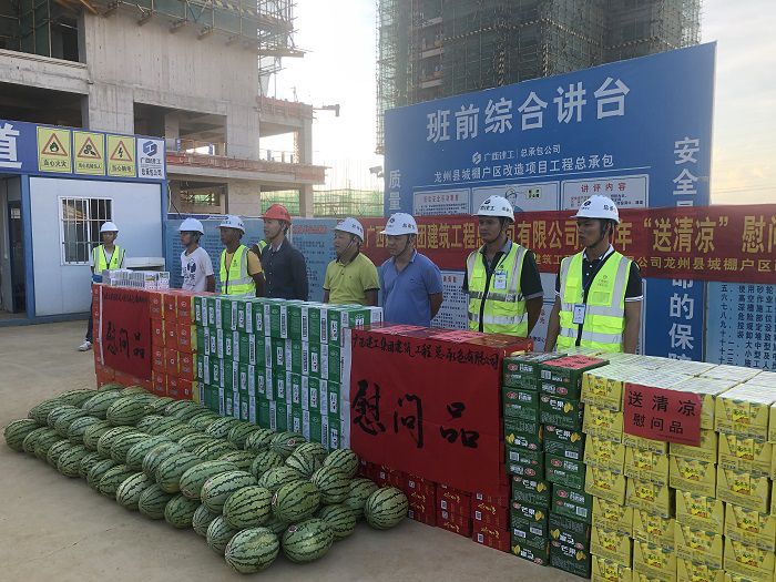 送清冷现场。卢瑞阳 摄.JPG