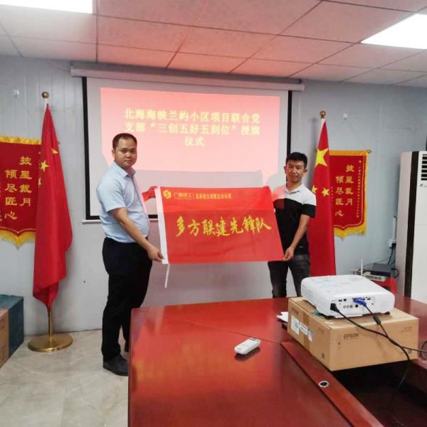 1.1.典礼现场。袁月香 摄 (2)700.jpg