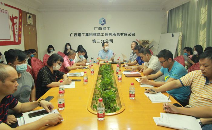 会议现场。邓灿滨 摄.jpg