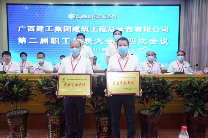 领奖代表合照。王威海 摄.jpg