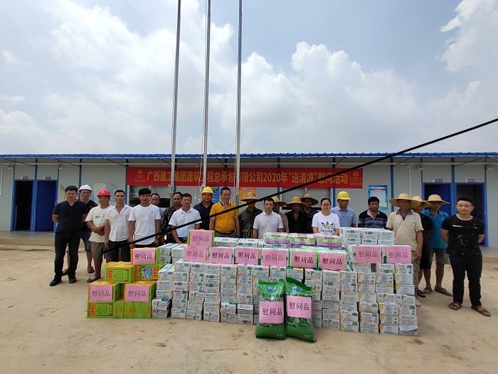 2020年“送清冷”活动现场。张超鑫 摄.jpg
