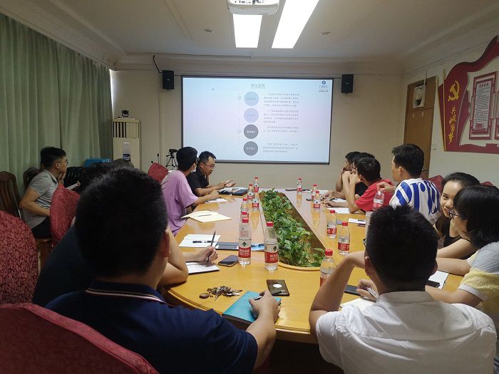 会议现场。邓灿滨 摄.jpg