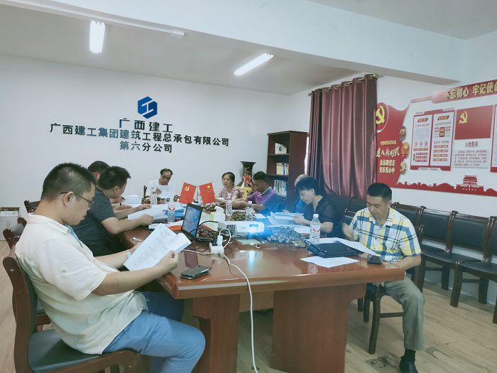 论证会议现场。 陆仁海 摄.jpg