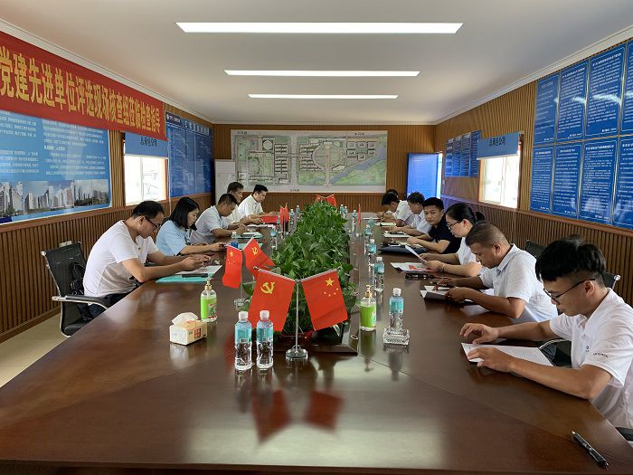 会议现场。蔡怡灵 摄.jpg