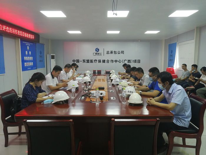 会议现场。 刘萌萌 摄.jpg