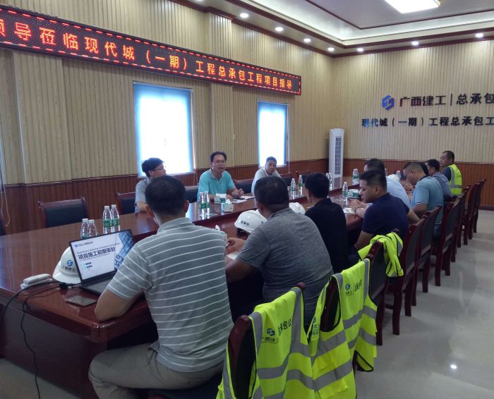 6会议现场。蓝显术 摄.jpg