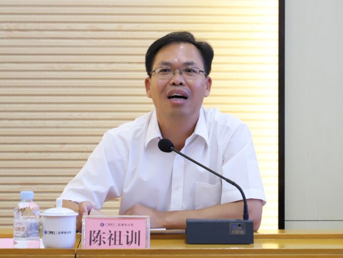 1陈祖训讲话。李立云 摄.jpg