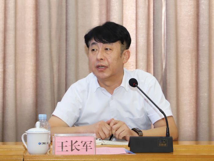 2王长军讲话。李立云 摄.jpg