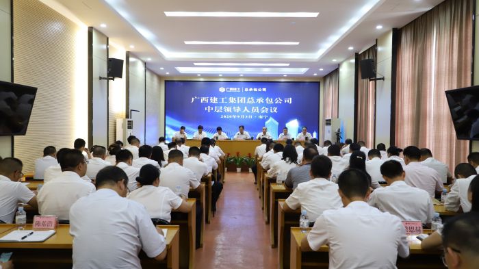 会议现场。李立云 摄.jpg