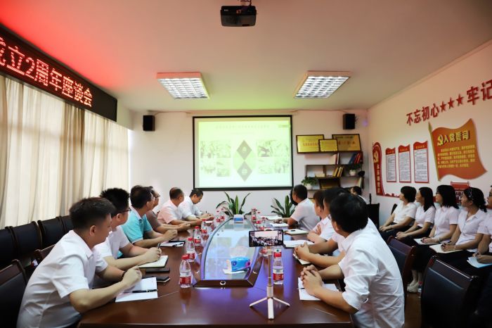 19会议现场。杨钰 摄_副本.jpg