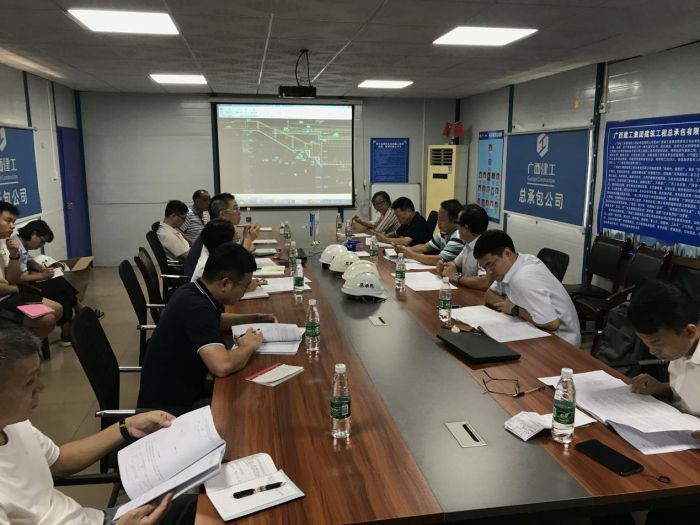 21会议现场。陈东 摄.jpg