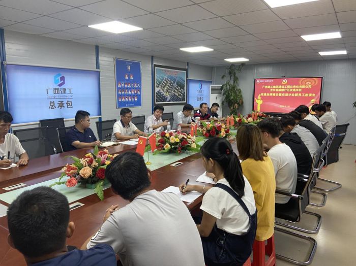 25会议现场；埔缓 摄.jpg