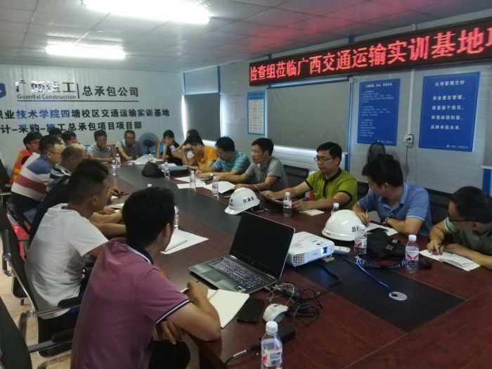 31会议现场。 曹永康 摄.jpg