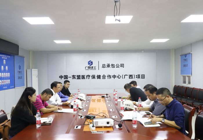 会议现场。 刘萌萌摄.jpg