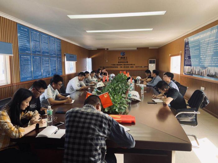 会议现场。莫杰妃 摄.jpg