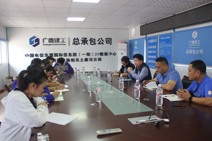 会议现场。李立云 摄.jpg