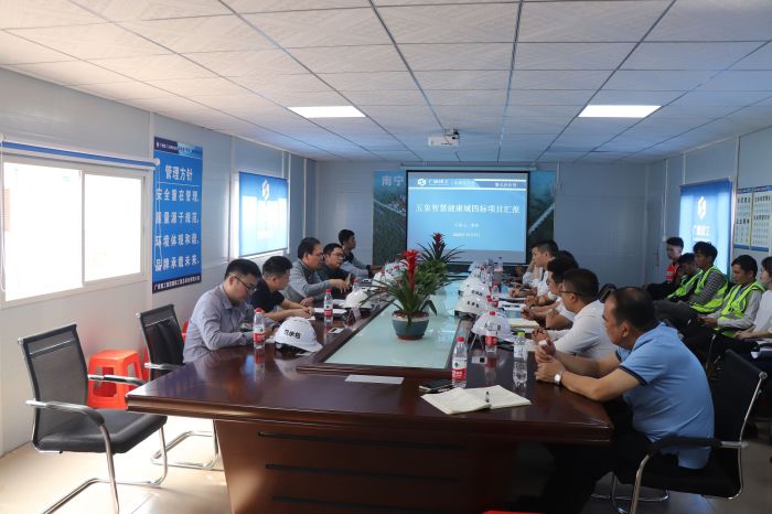 会议现场。 杨俊峰 摄.jpg