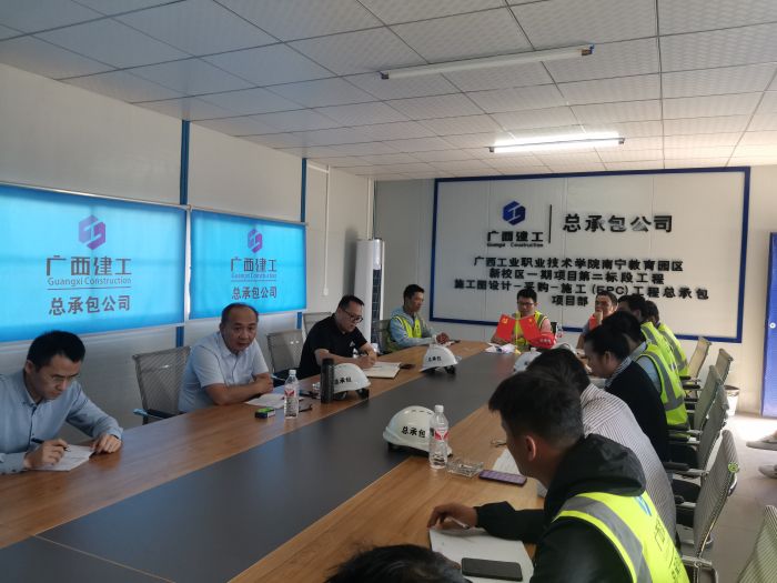 会议现场。 贺勇 摄.jpg